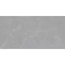 Керамический гранит GRS02-23MD Дождевое облако / Nimbus 1200x600 карвинг, GRS02-23 MD