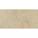 Керамический гранит GRS02-22MD Карамельный латте / Caramel latte 1200x600 карвинг, GRS02-22 MD