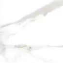 Керамический гранит GRS01-20MD Слоновая кость / ivory 600x600 карвинг, GRS01-20MD